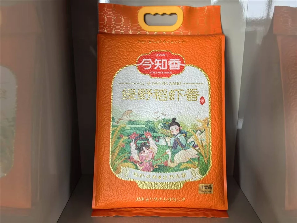 10kg Pseudo-Six-Side Vacuum Packaging Machine high quality