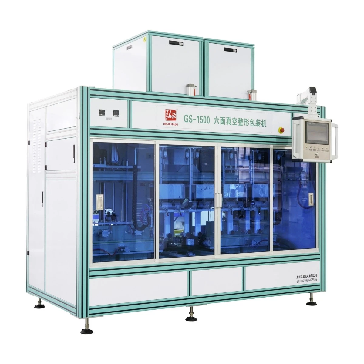 semi-auto brick shape vacuum packing machine for rice peanuts walnuts almond pistachio cashew nuts cat litter
