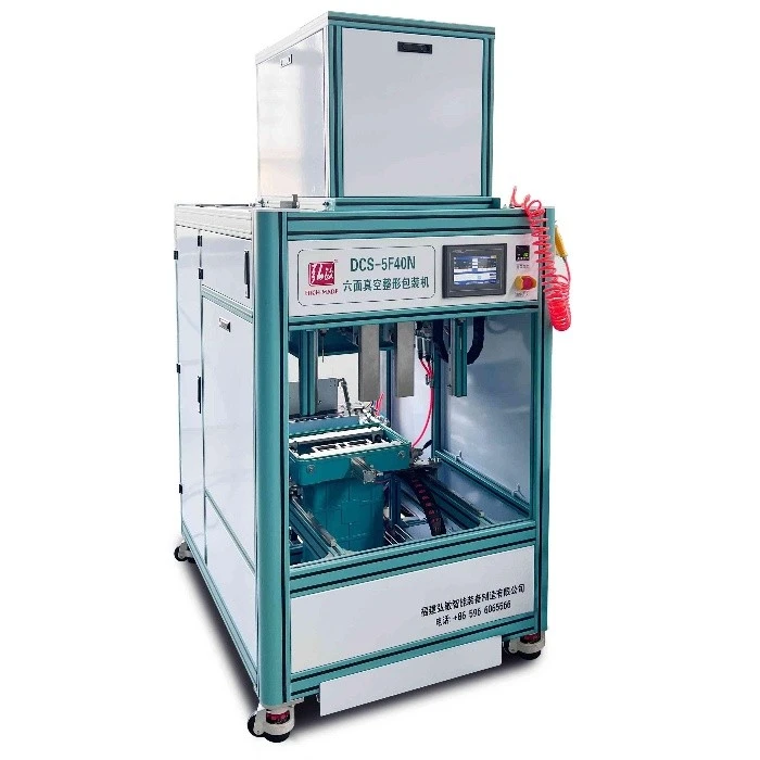 Semi-Automatic Rice Brick Vacuum Packaging Machine suppliers