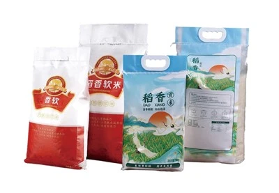 50kg Semi-Auto Feeds Weighing Packing Machine 50kg Semi-Auto Feeds Weighing Packing Machine