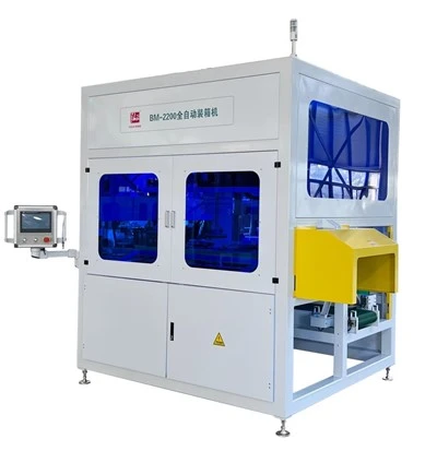 Automatic Paper Carton Erecting Machine