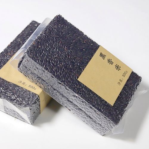 Rice And Grain Brick Vacuum Packing
